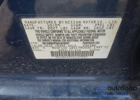 2010 Nissan Sentra 2.0S из США, поврежденный, VIN 3N1AB6AP5AL629287